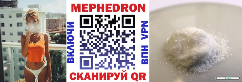 Где продают наркотики Усть-Джегута omg зеркало  КОКАИН  Меф мяу мяу  Канабис  Гашиш 