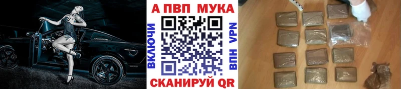 A PVP крисы CK  где купить наркоту  Усть-Джегута 