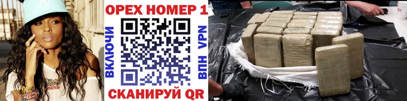 магазин  наркотиков  Усть-Джегута  Cocaine Колумбийский 