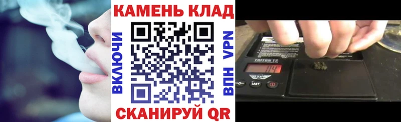 KRAKEN ссылка  Усть-Джегута  Гашиш убойный 