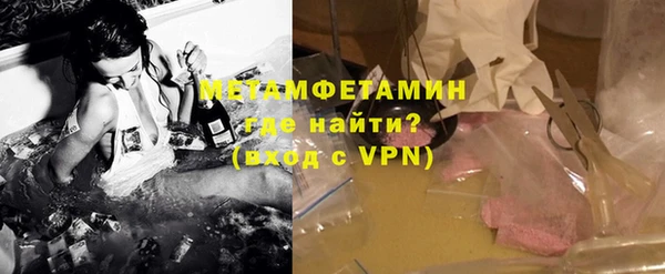 эйфоретик Аркадак