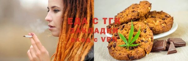 эйфоретик Аркадак