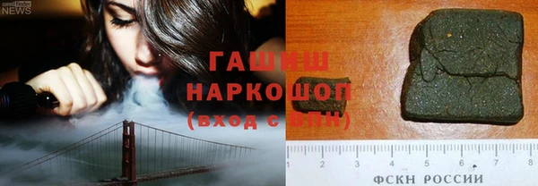 мдпв Семилуки