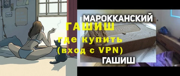 эйфоретик Аркадак