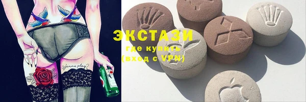 эйфоретик Аркадак