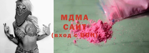 метадон Семёнов
