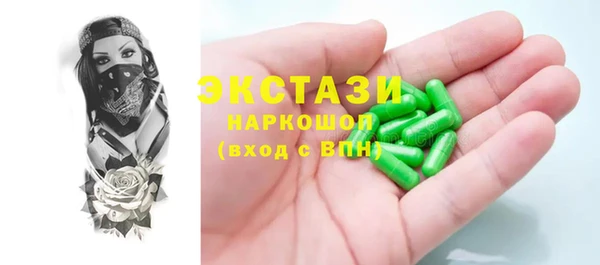 эйфоретик Аркадак