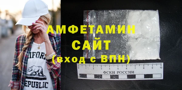 мяу мяу мука Арсеньев