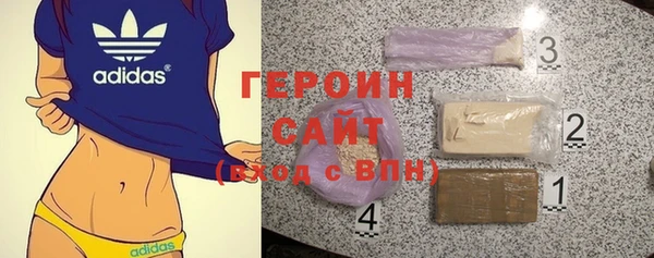 мяу мяу мука Арсеньев