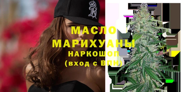 мяу мяу мука Арсеньев