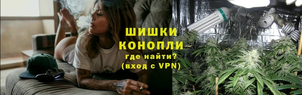 мяу мяу мука Арсеньев