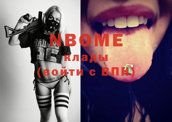 эйфоретик Аркадак