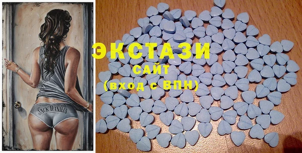 эйфоретик Аркадак