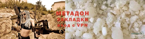 эйфоретик Аркадак