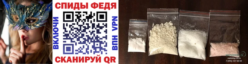 Первитин мет  кракен как войти  Усть-Джегута  цена наркотик 