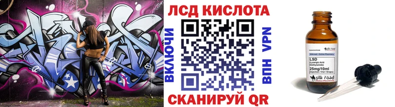 Наркотические марки 1,8мг  как найти   ссылка на мегу онион  Усть-Джегута 
