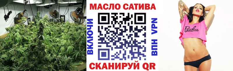 Дистиллят ТГК Wax  Усть-Джегута 
