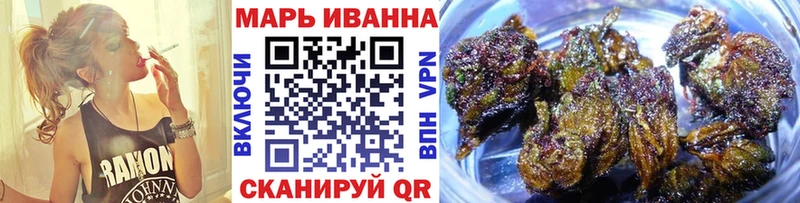 Бошки марихуана Bruce Banner  закладка  Усть-Джегута 
